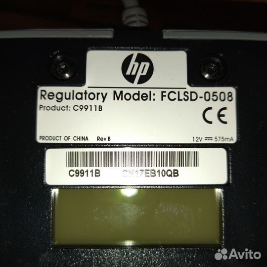 Модуль слайд-сканера HP Scanjet TMA fclsd-0508