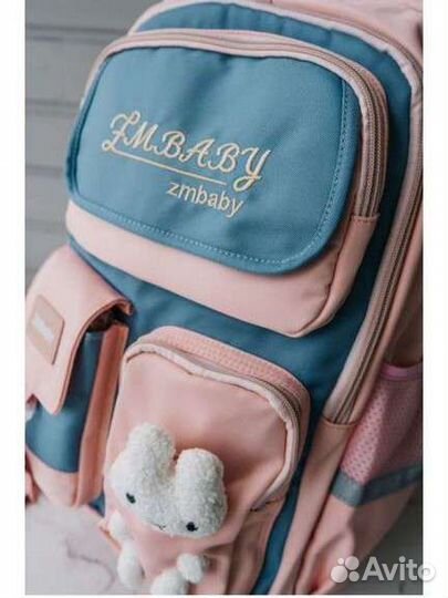 Портфель для девочки