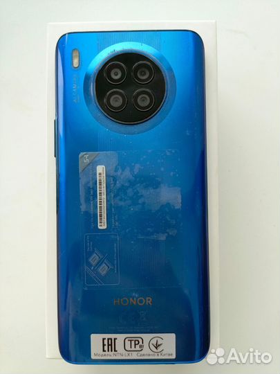 HONOR 50 Lite, 6/128 ГБ