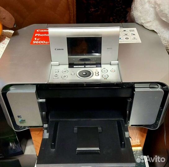 Принтер Canon Pixma MP970