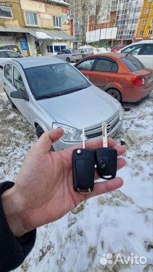 Ключ Opel Astra H zafira b corsa d meriva b