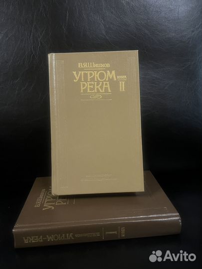 Художественная литература