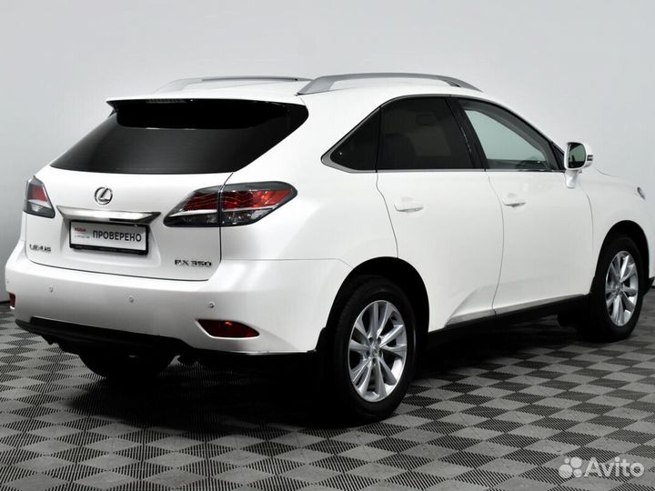 Lexus RX, 2012