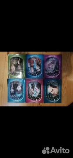 Книги детективы