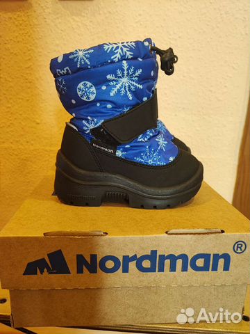 Сапоги зимние