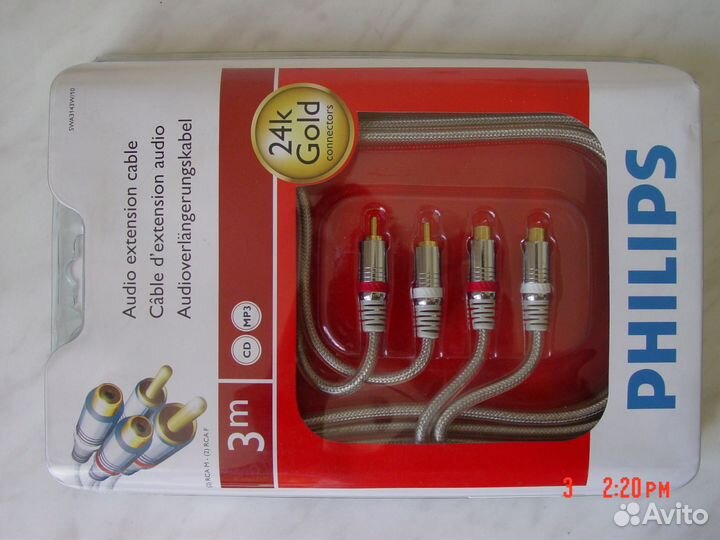 RCA-RCA Кабель Удлинитель Philips / Обмен