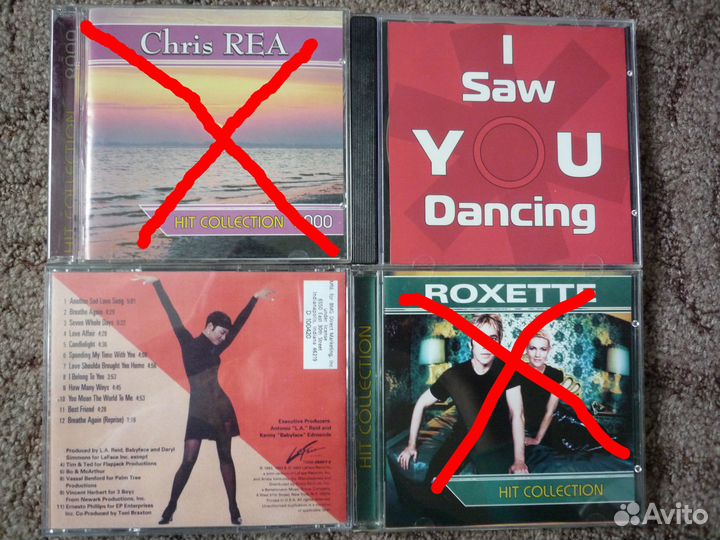 Сd диски с музыкой