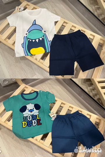 Детская одежда