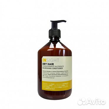 Insight Кондиционер для увлажнения и питания сухих