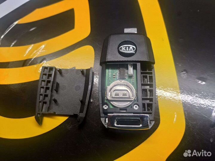 Выкидной ключ киа оптима Kia Optima