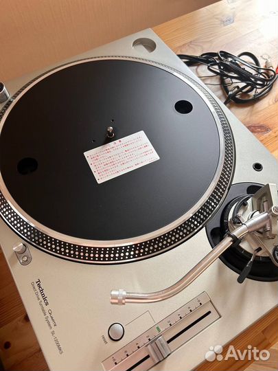 Technics SL 1200 mk5