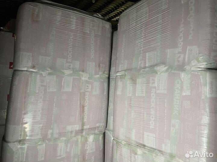 Утеплитель Rockwool (Роквул) Скандик 50 и 100 мм