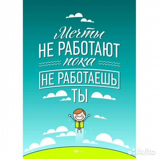 Продавец-консультант