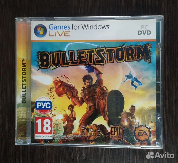 Фото коллекции игр #5