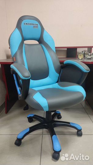 Игровое геймерское кресло компьютерное