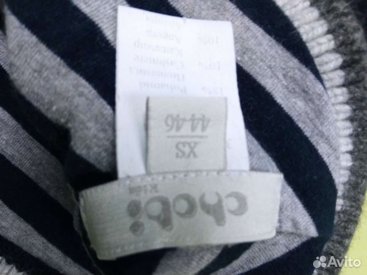 Шапка шлем для мальчика chobi