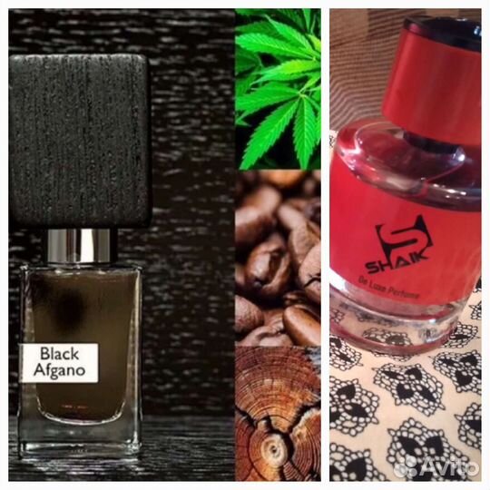 Мужская туалетная вода