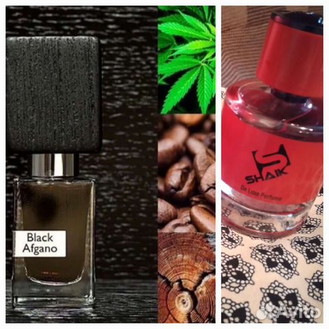 Мужская туалетная вода