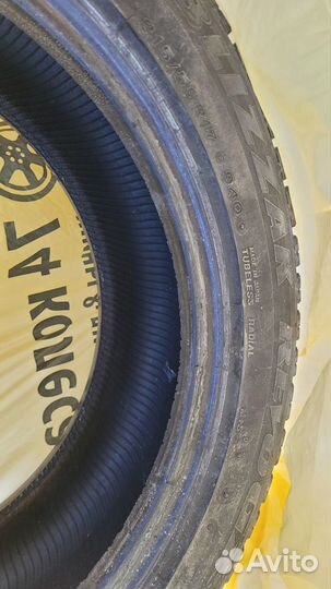 Bridgestone Blizzak Revo GZ 215/55 R17 94Q