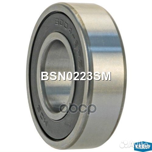 Подшипник стартера BSN0223SM Krauf