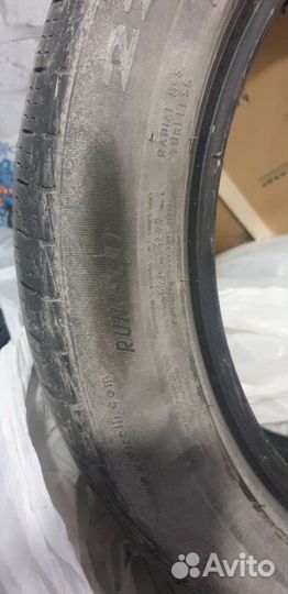 Pirelli Cinturato P7 All Season 225/50 R17