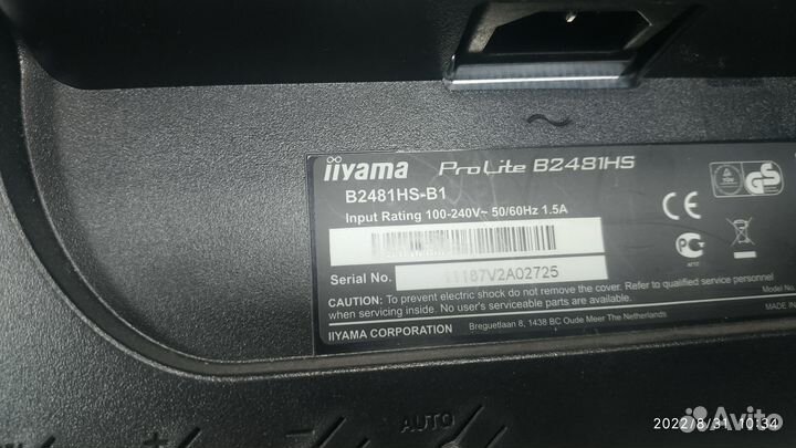 Монитор 24 дюйма, hdmi