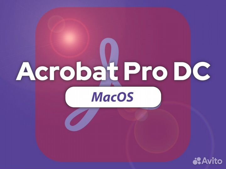 Adobe Acrobat Pro DC MacOS M1/M2