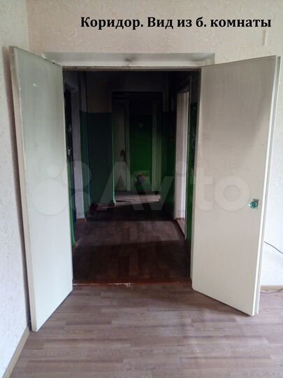 2-к. квартира, 45,6 м², 2/2 эт.