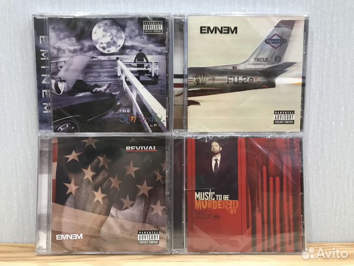 Rap / Hip-Hop CD new sealed & used