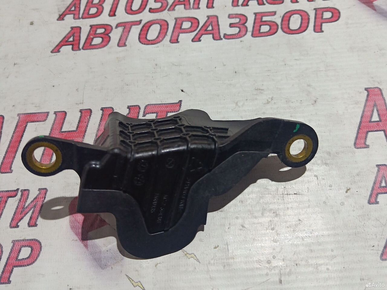 Пыльник двигателя Джили Кулрей SX11