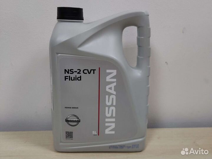 Масло для вариатора Nissan