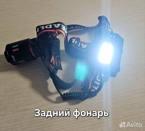 Мощный налобный фонарь на три аккумулятора