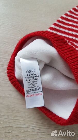 Новогодние шапочки Next, Crazy8, Janie and Jack