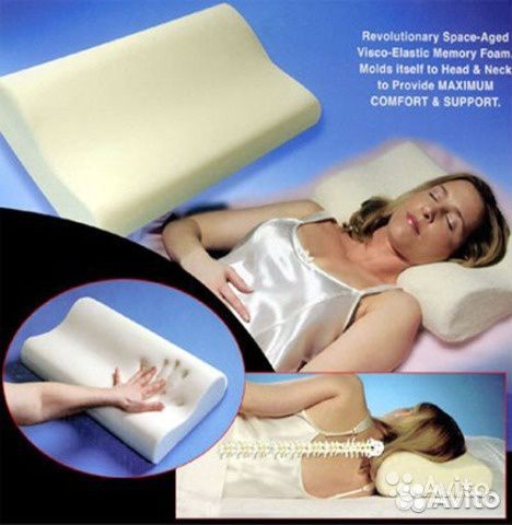 Ортопедическая подушка с памятью Memory Foam Pillo