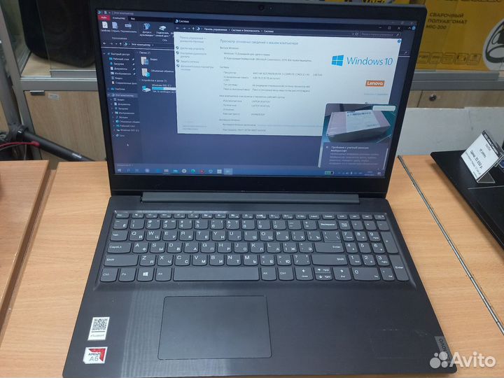 Ноутбук lenovo ideapad s145 15ast