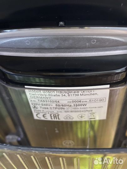 Кофемашина Bosch tassimo