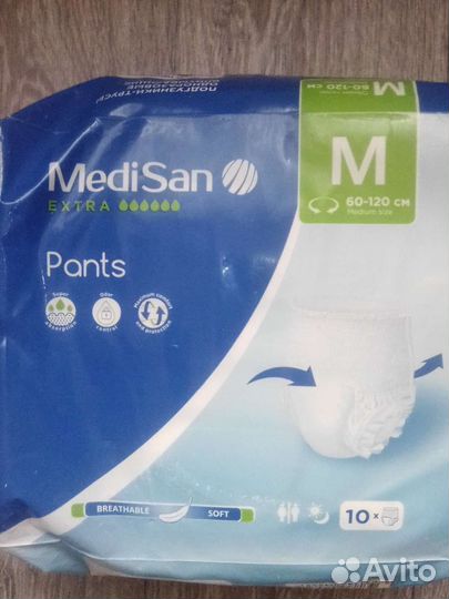 Подгузники-трусы для взрослых Medisan