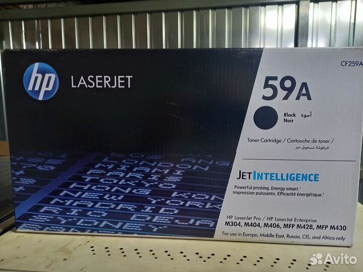 Картридж HP 259A (CF259A) оригинал