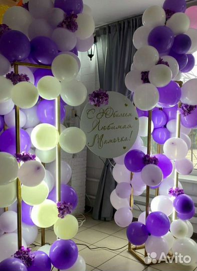 Реклама на авто, логотип, наклейка