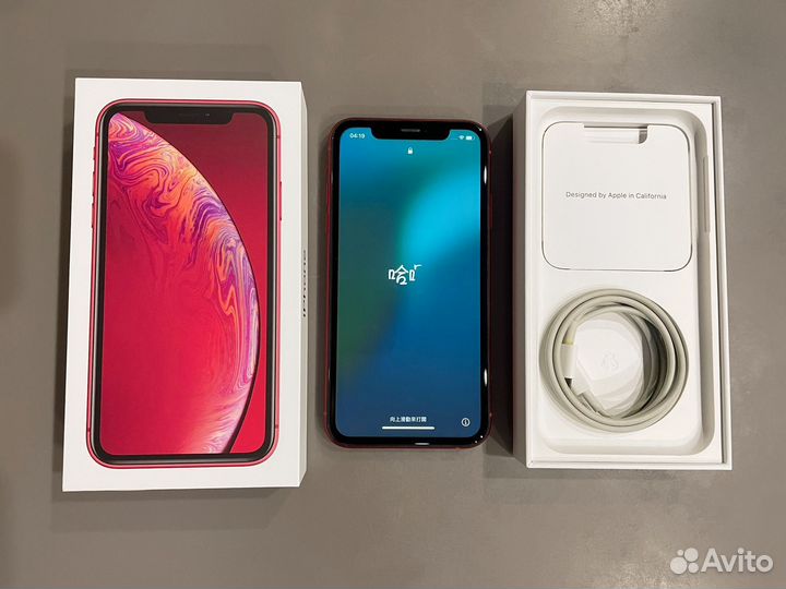 iPhone Xr, 128 ГБ