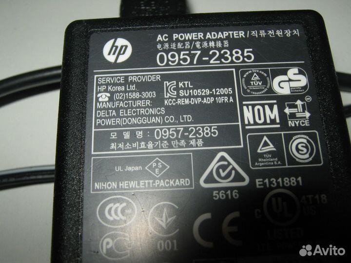 Блок питания для принтера HP Deskjet,Officejet
