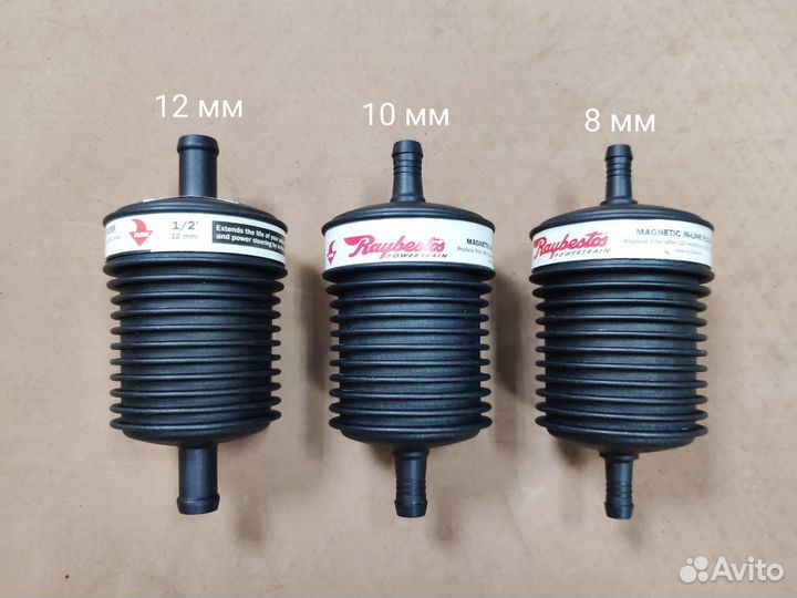 Наружный фильтр автоматической коробки