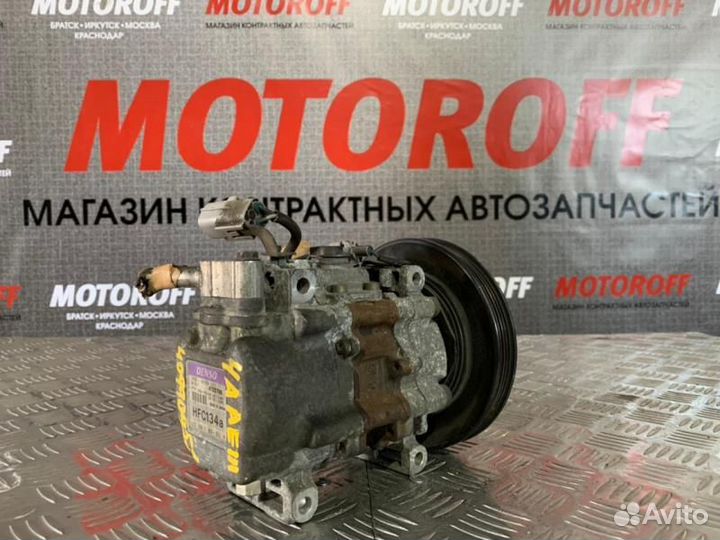 Компрессор кондиционера Тойота Королла 4A-FE А697