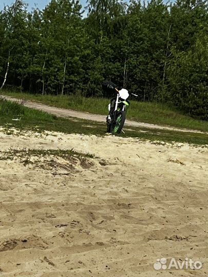 Энудро