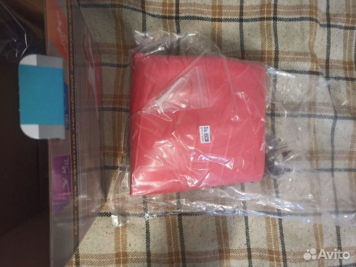 Мяч гимнастический 65 см