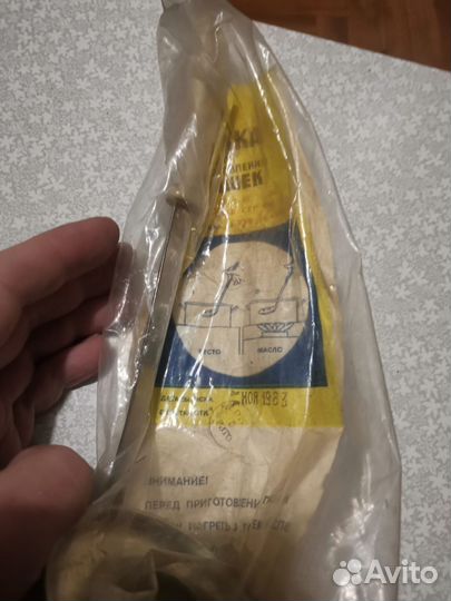 Должка для изготовления пышек СССР