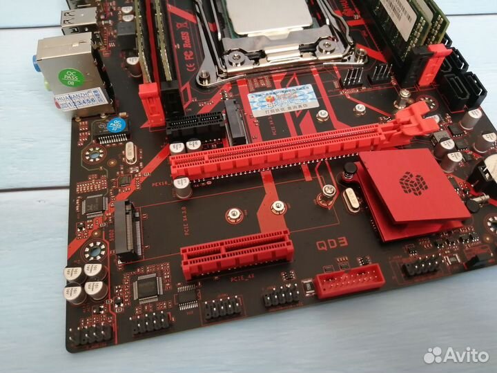 Комплект xeon E5-2666v3 + Huananzhi X99-QD3 + 16gb