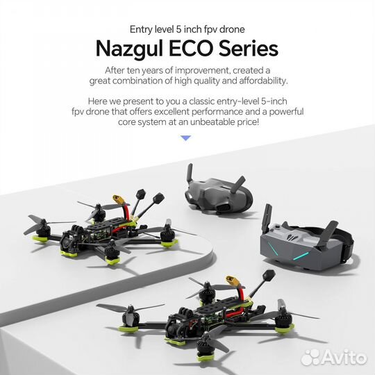 Iflight nazgul eco 5x