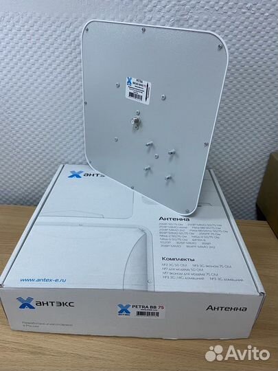 Антенна, усилитель сотовой связи и интернета 3G/4G