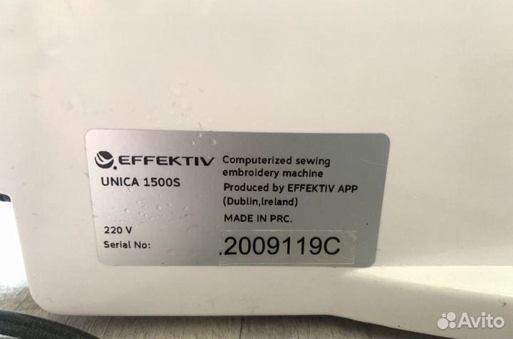 Швейно-вышивальная машина Effektiv Unica 1500s